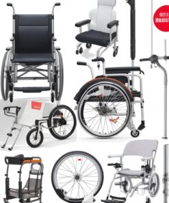ada wheelchair