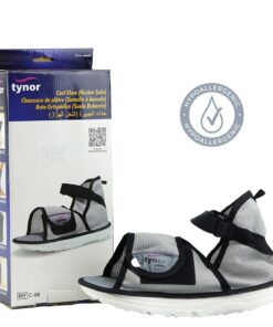 USPs – Cast Shoe (Rocker Sole) – Medium