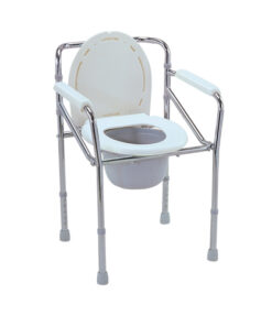 Height-Adjustable Commode Chair