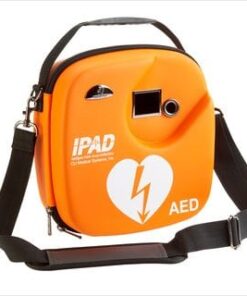 Alternative view of AED CUSP1 ��� Public Access Defibrillator