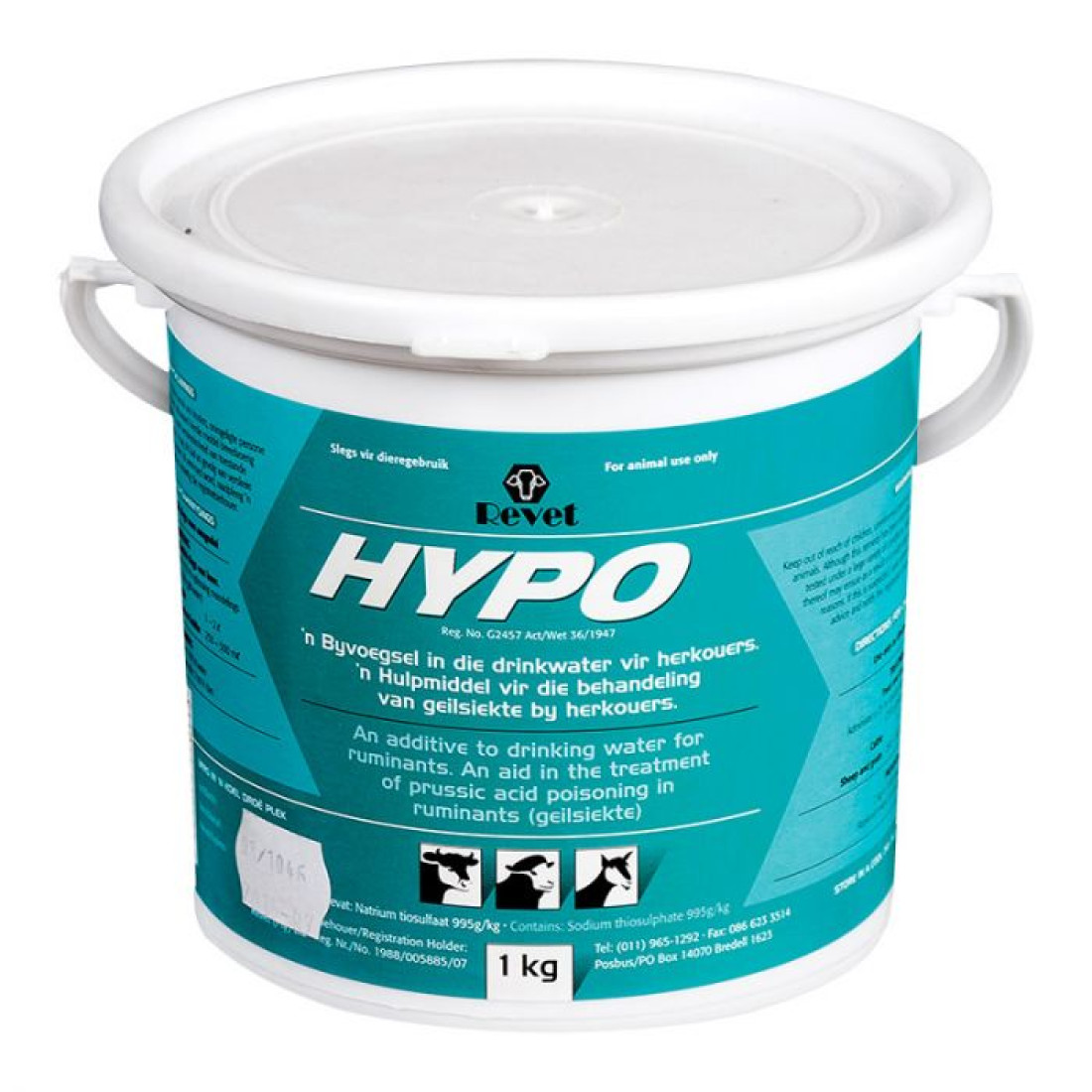 biohazard garbage