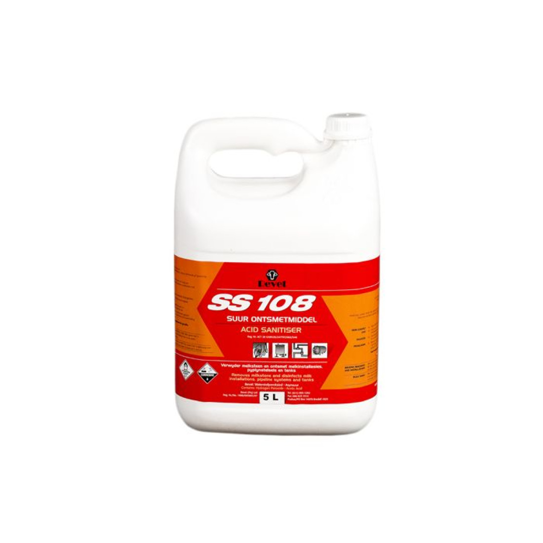 yellow sharps container disposal